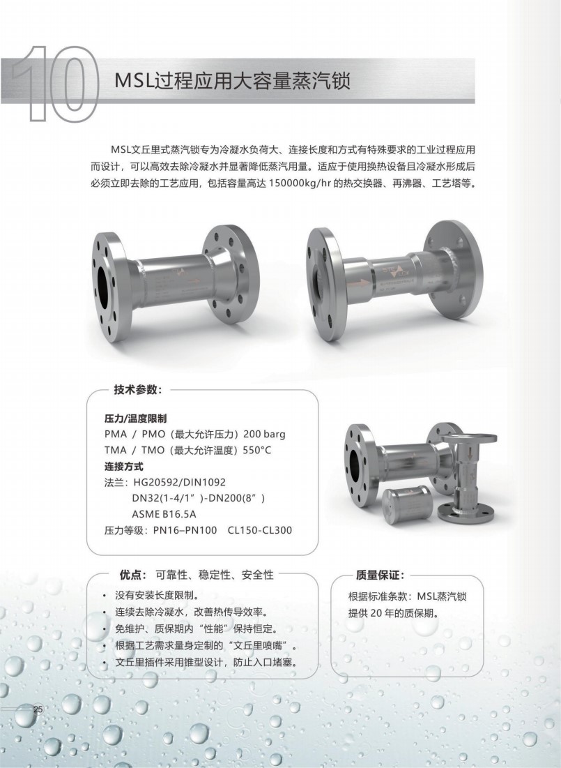 浩雷博特HH (2)_27.jpg