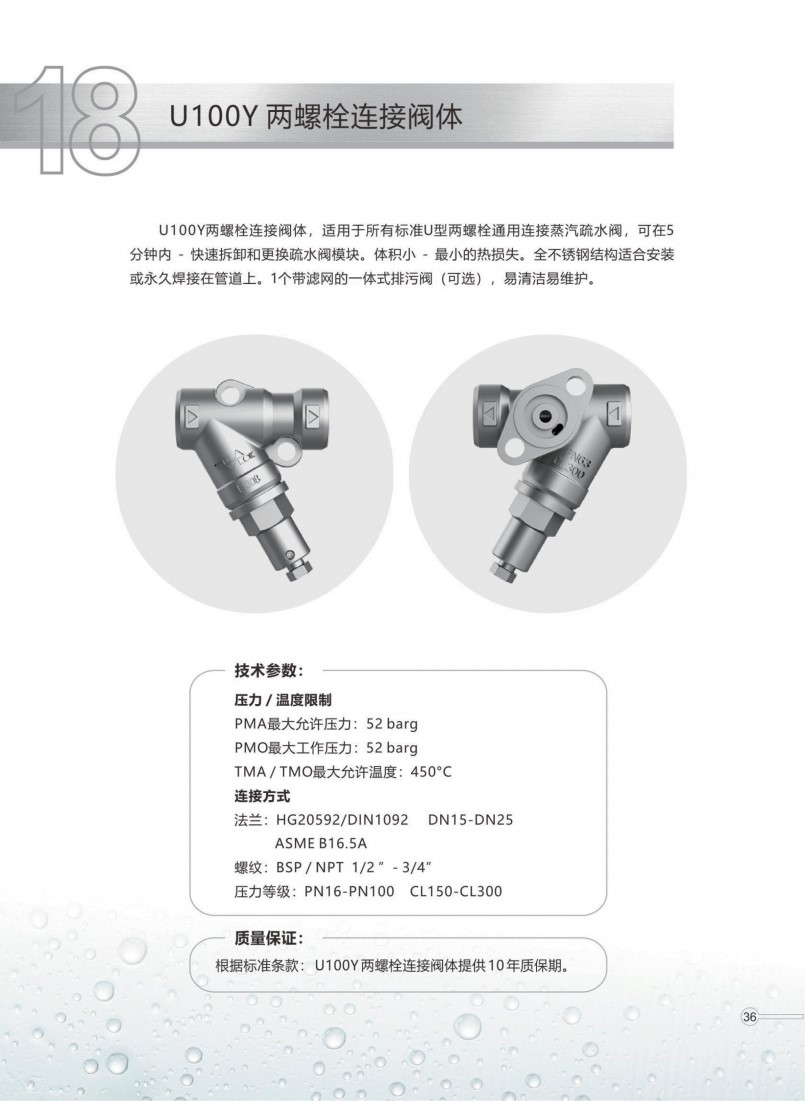 浩雷博特HH (2)_38.jpg