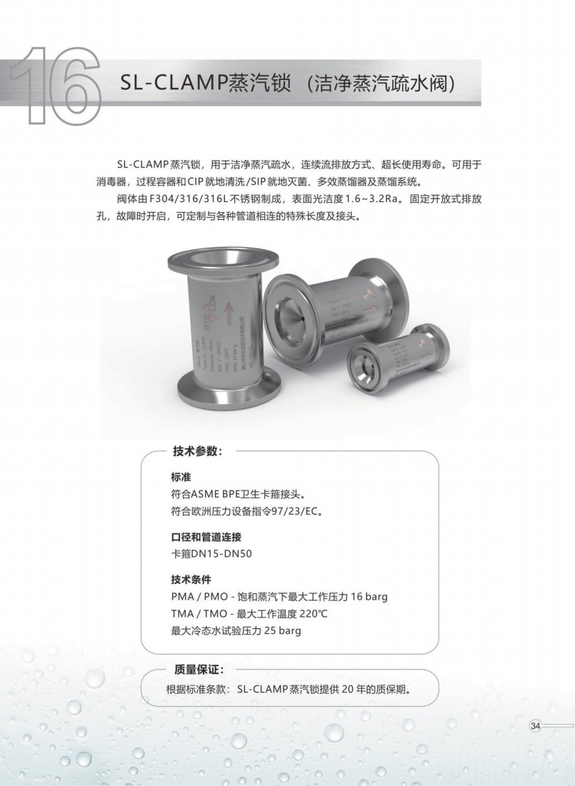 浩雷博特HH (2)_36.jpg