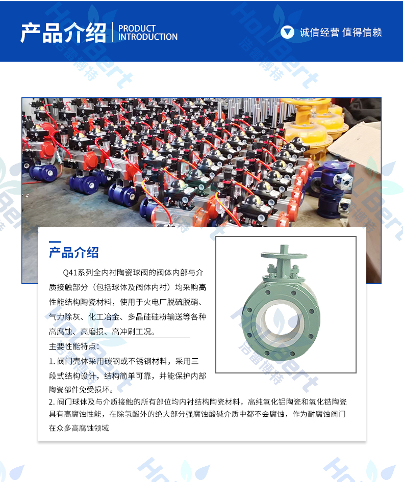 详情_07.jpg